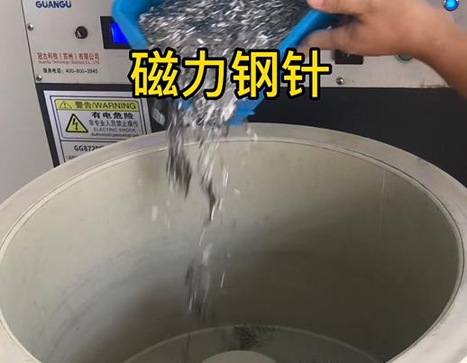 安溪不锈钢箍用钢针