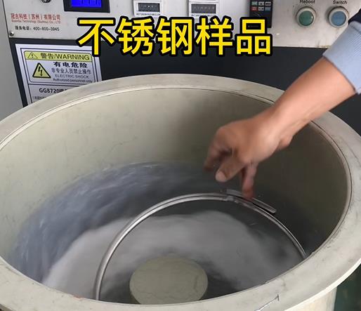 安溪不锈钢箍样品