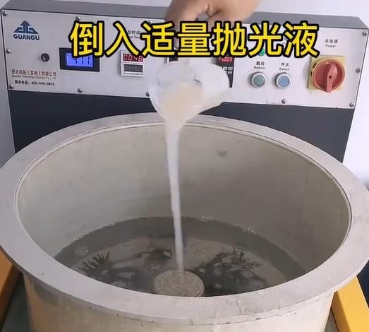 抛光液增加安溪不锈钢机械配件金属光泽