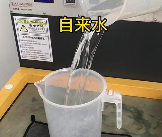 清水淹没安溪紫铜高频机配件